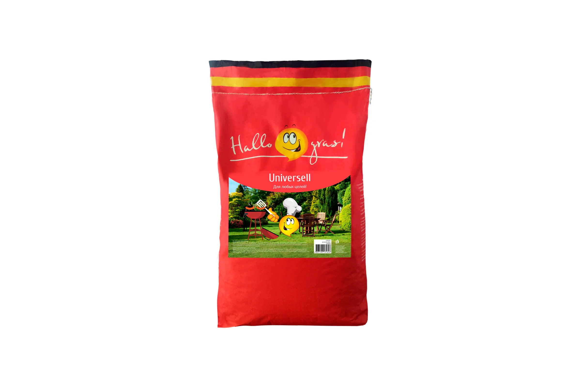 Семена газонных трав HALLO GRAS Universell