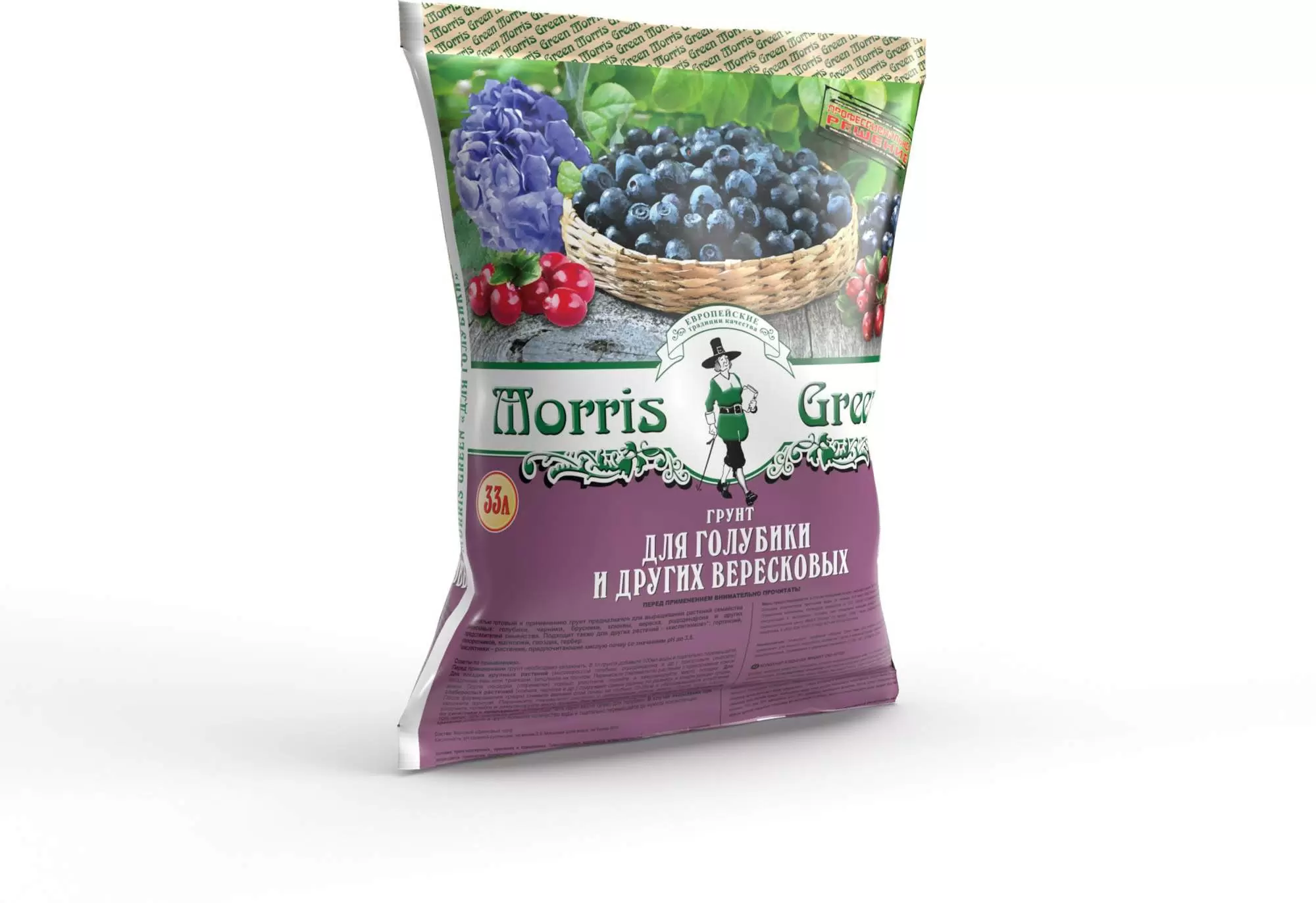 Грунт для голубики и других вересковых Morris Green