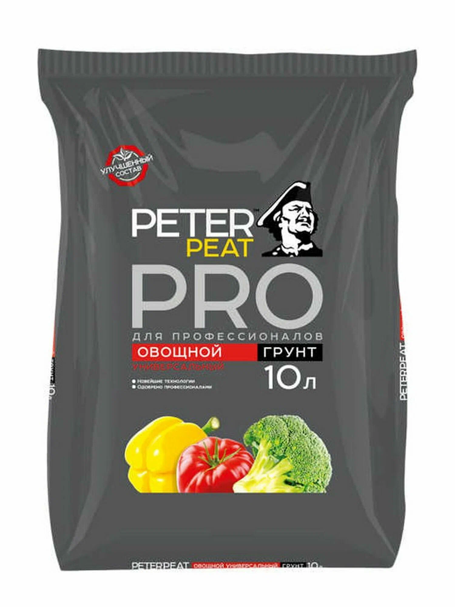 Грунт для рассады PETER PEAT PRO