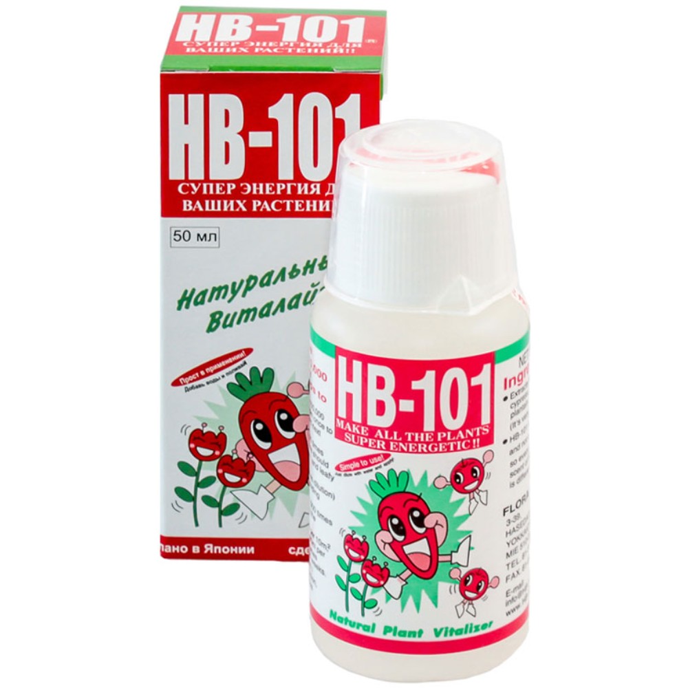 HB-101 / НВ-101, жидкий стимулятор роста