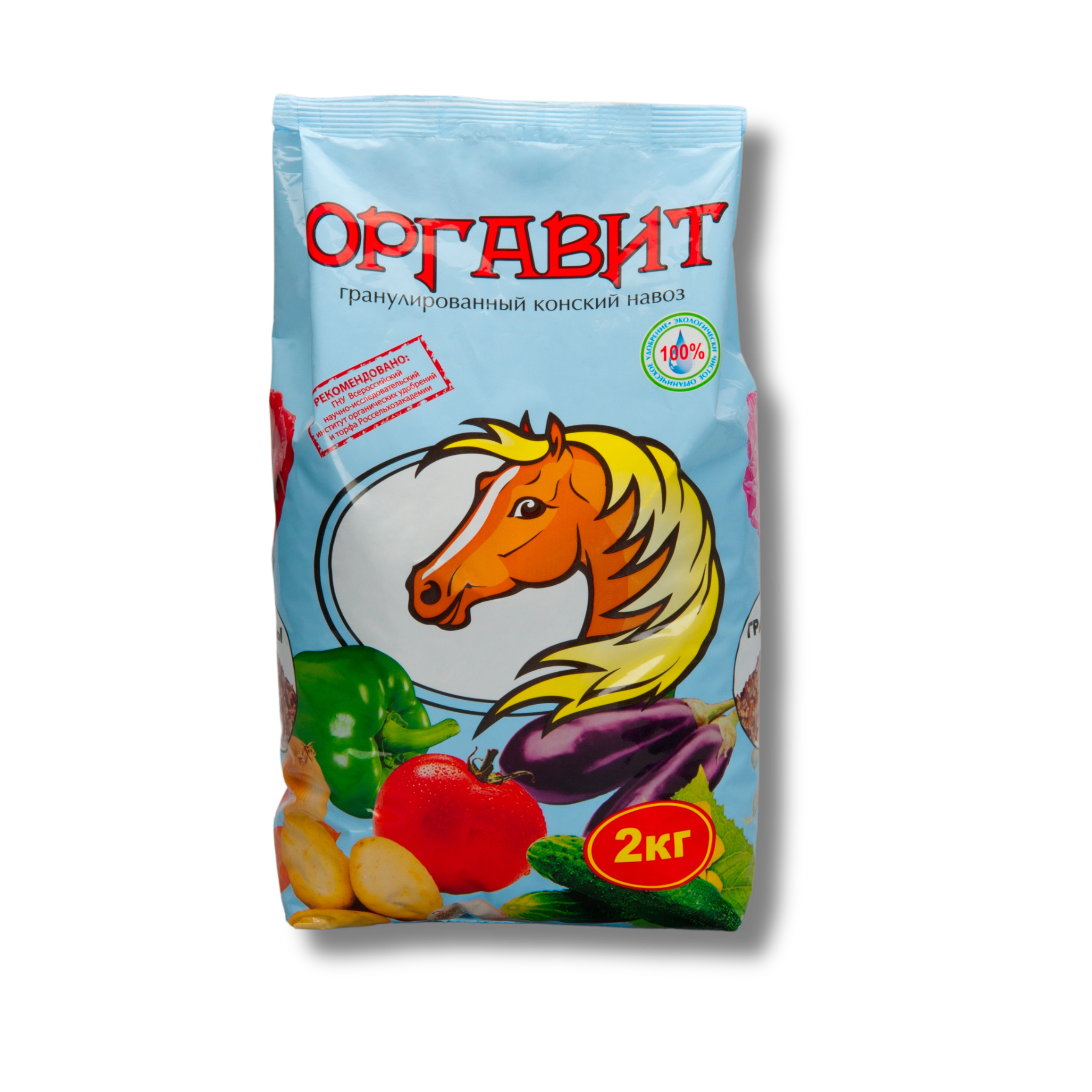 ОРГАВИТ, конский навоз