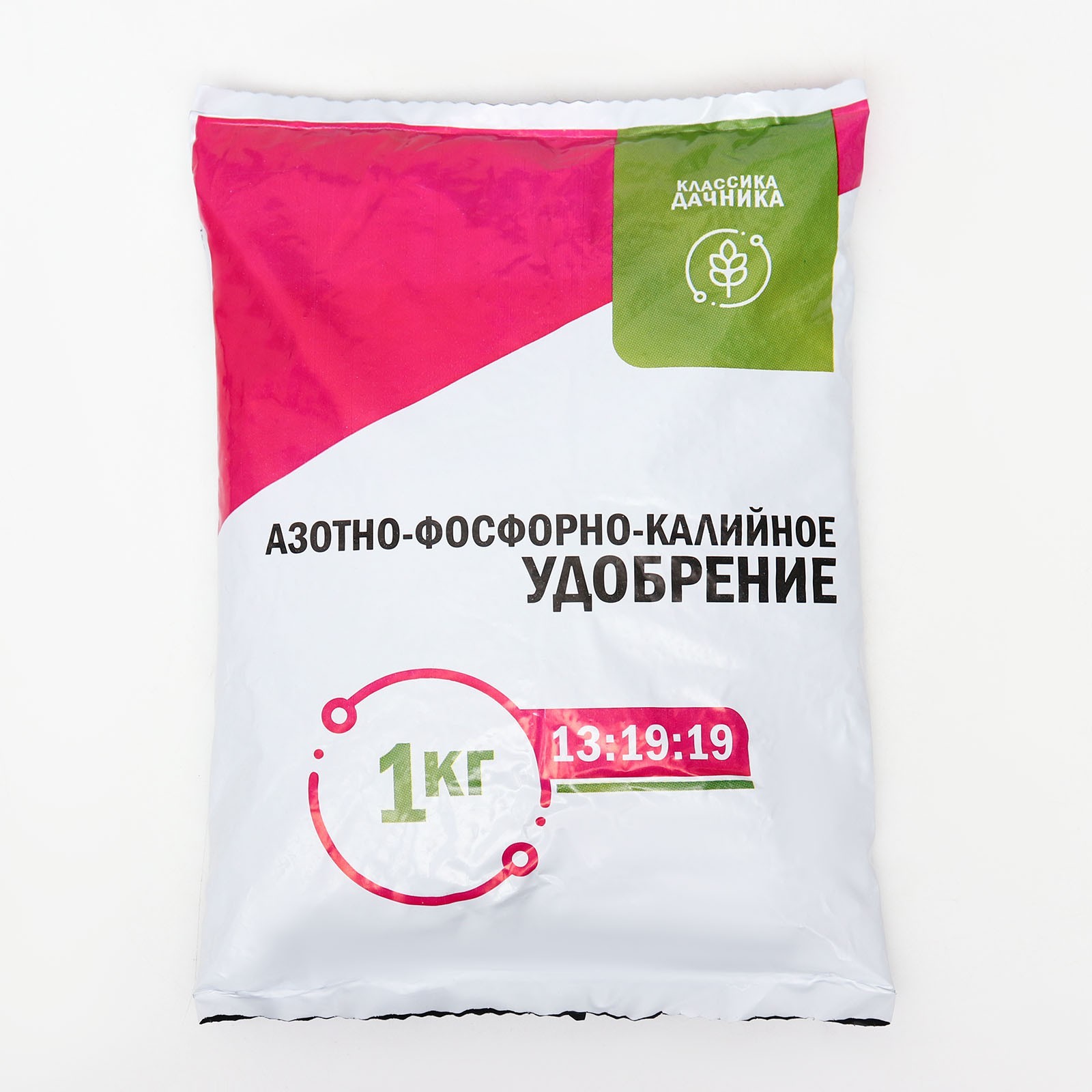 Удобрение азотно-фосфорно-калийное НА1