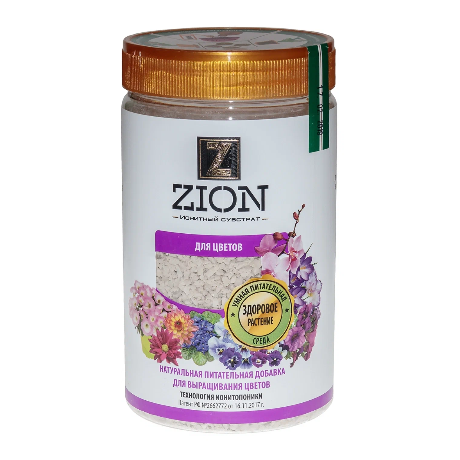ZION ионитный субстрат для цветов