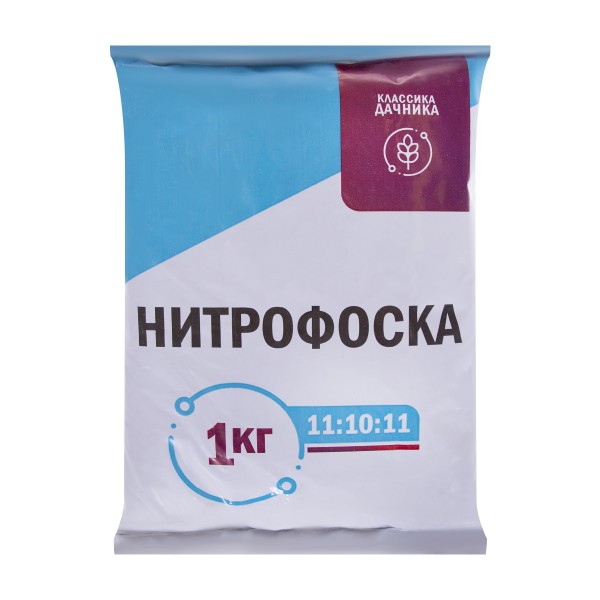 Классика дачника Нитрофоска