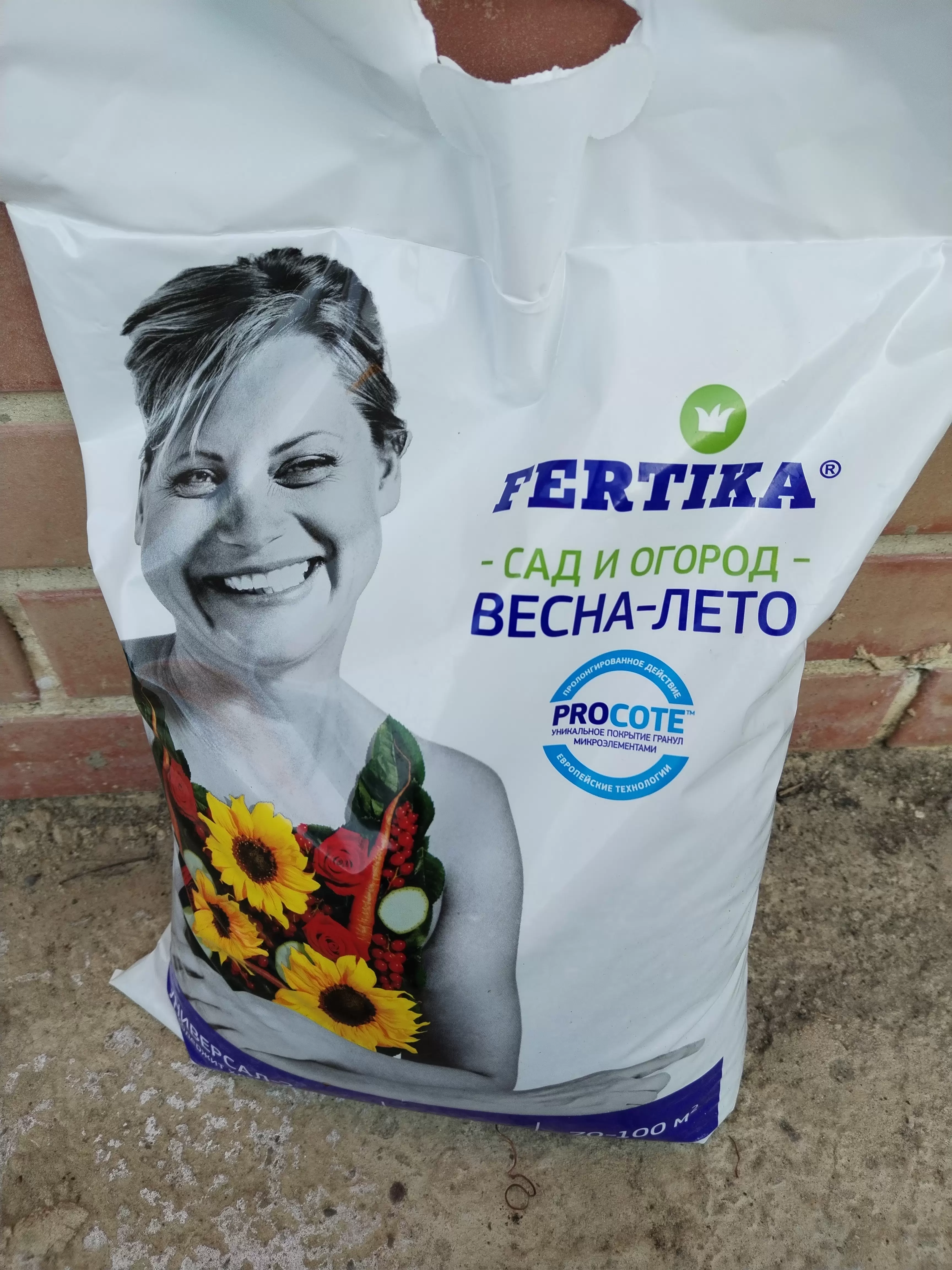 FERTIKA Универсал