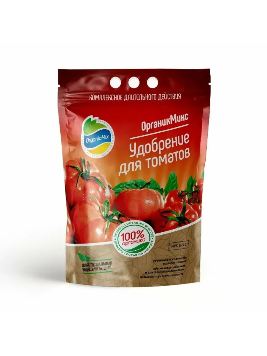Organic Mix, органическое удобрение для томатов