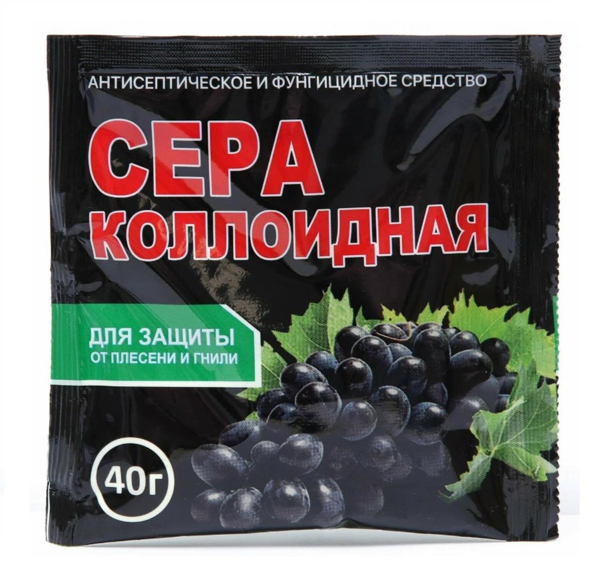 Сера коллоидная
