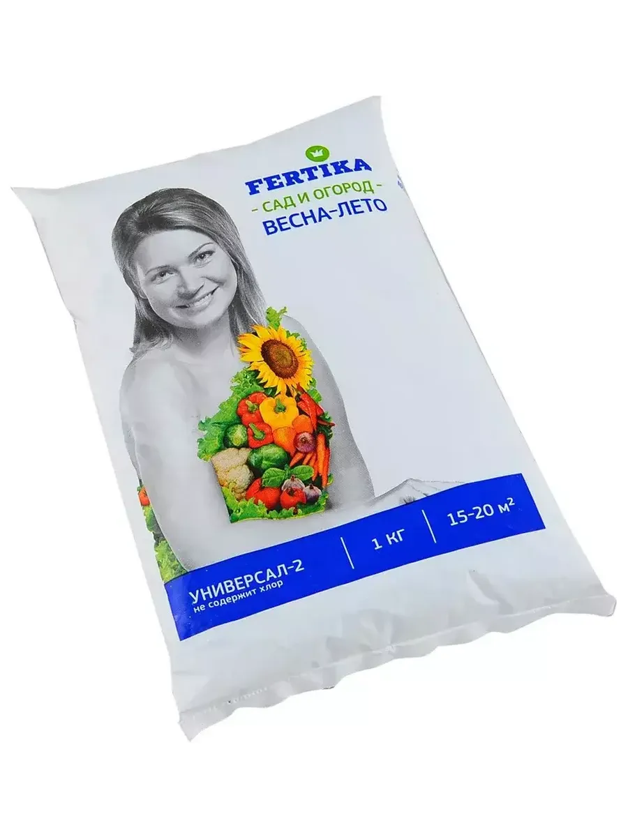 FERTIKA Универсал-2