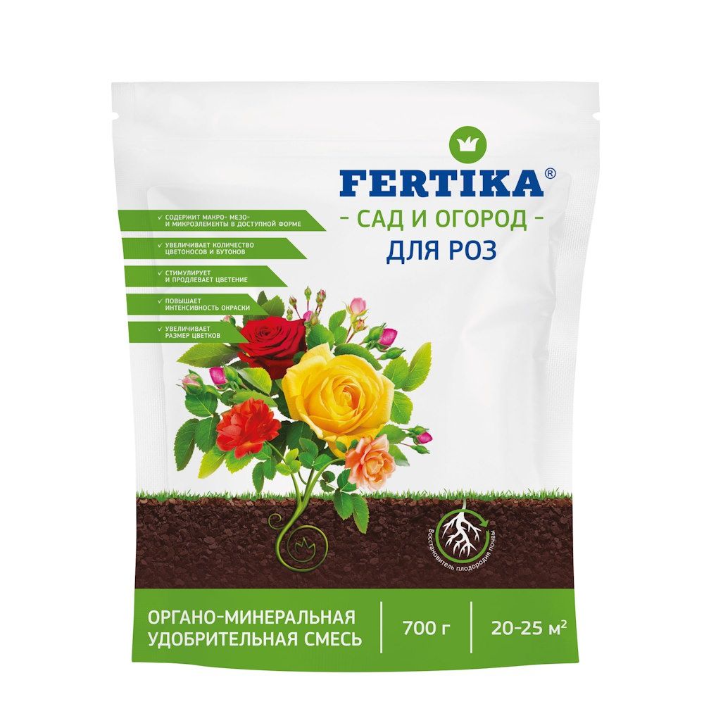 FERTIKA для роз