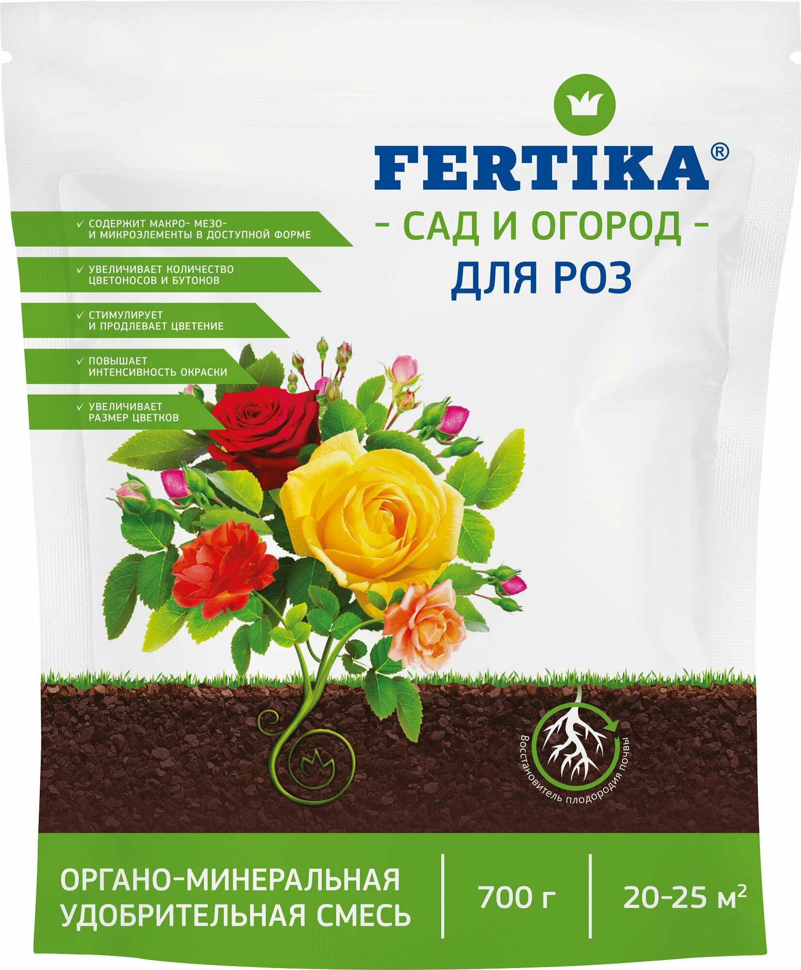 FERTIKA Сад и огород для роз, органоминеральное