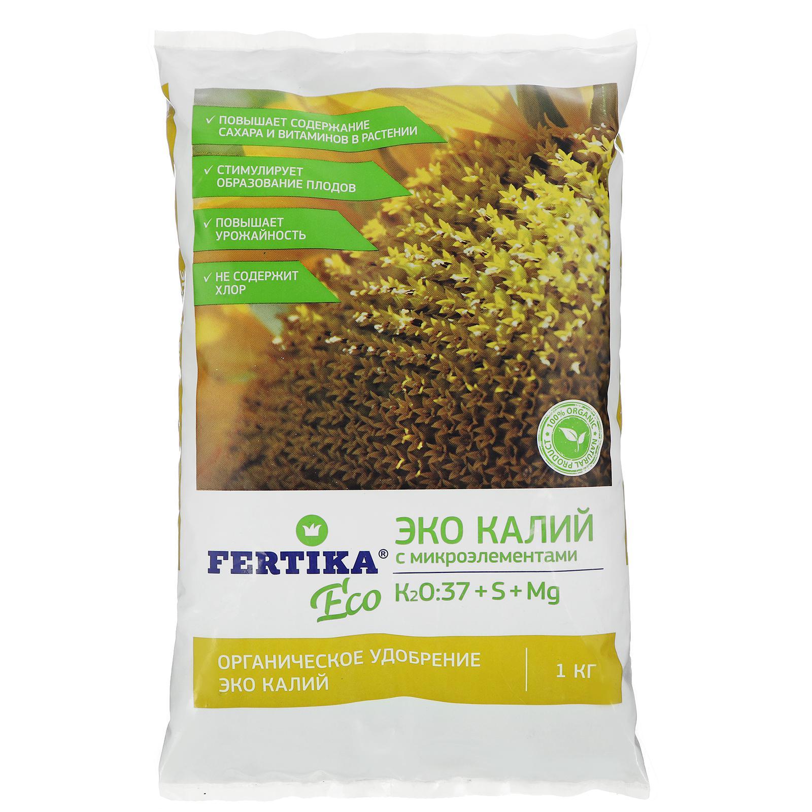 FERTIKA Эко Калий универсальное