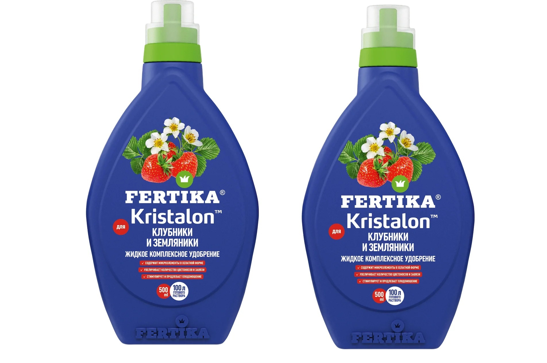FERTIKA Kristalon для клубники и земляники