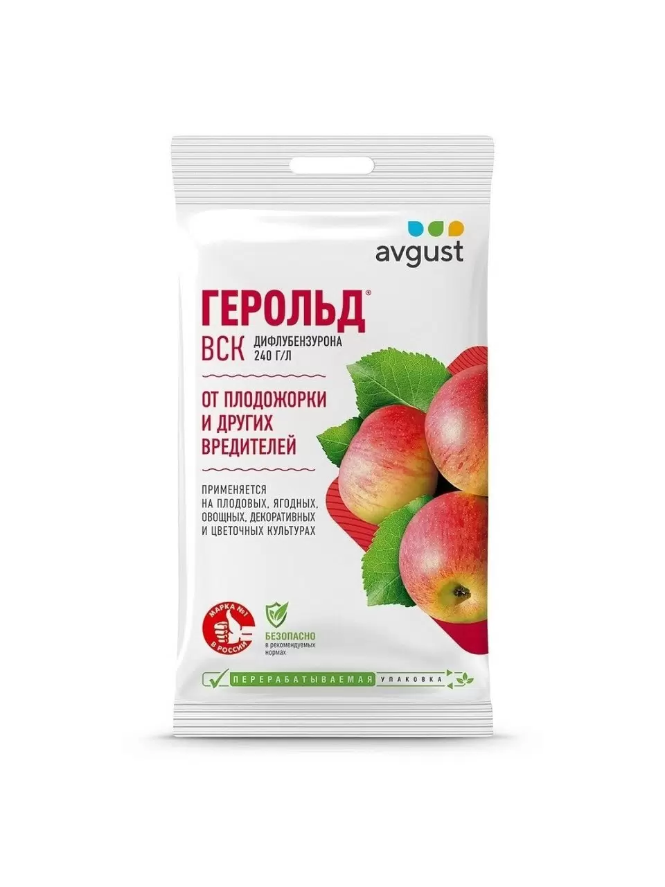 AVGUST Герольд от вредителей