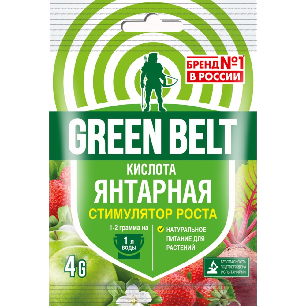 Green Belt Янтарная кислота, регулятор и стимулятор роста