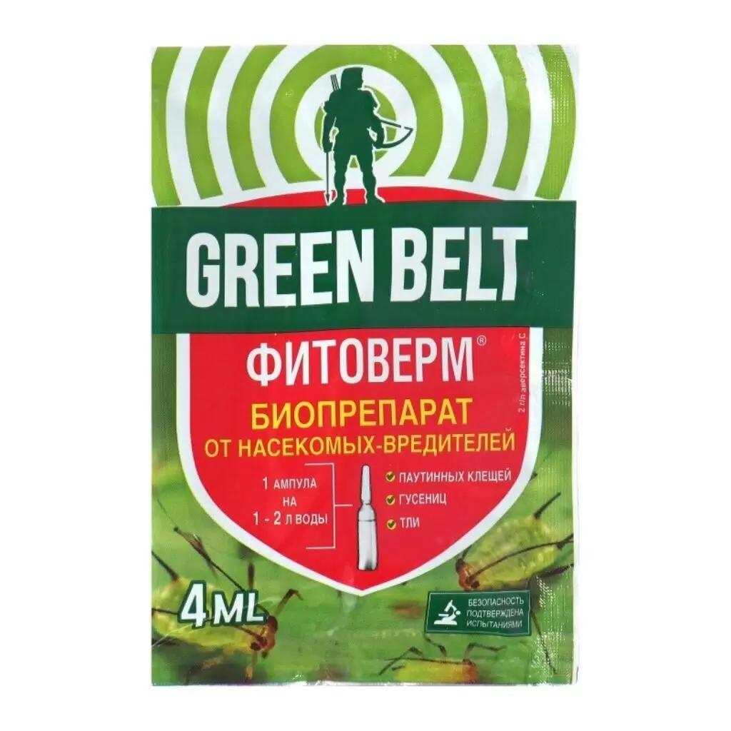 Green Belt Фитоверм, биопрепарат от тли, трипсов и клещей