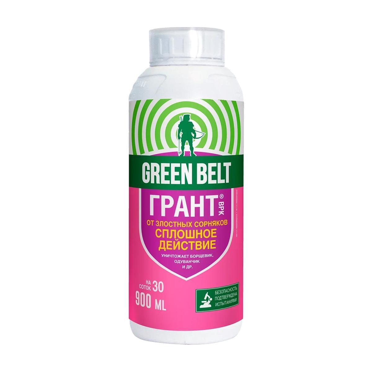 Green Belt Грант ВРК, гербицид