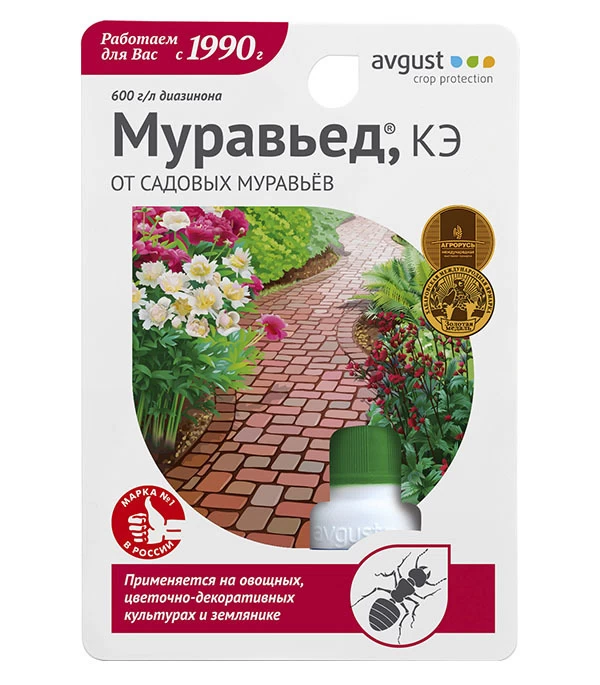 AVGUST Муравьед, средство от муравьев