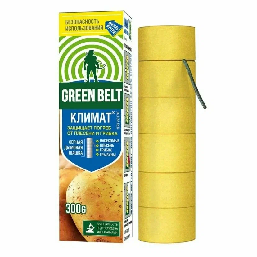 Green Belt Климат, серная дымовая шашка