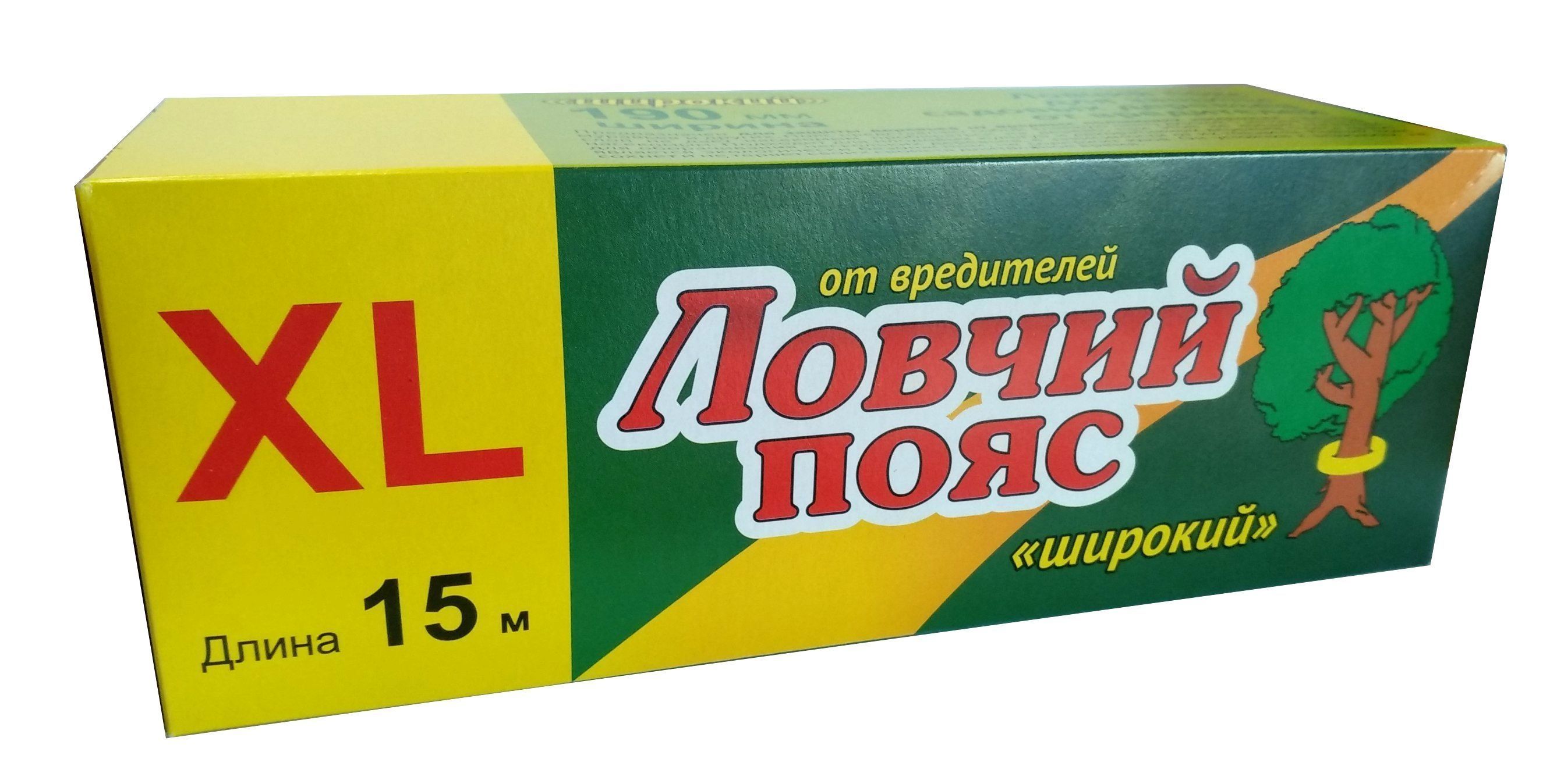 Ваше хозяйство Ловчий пояс