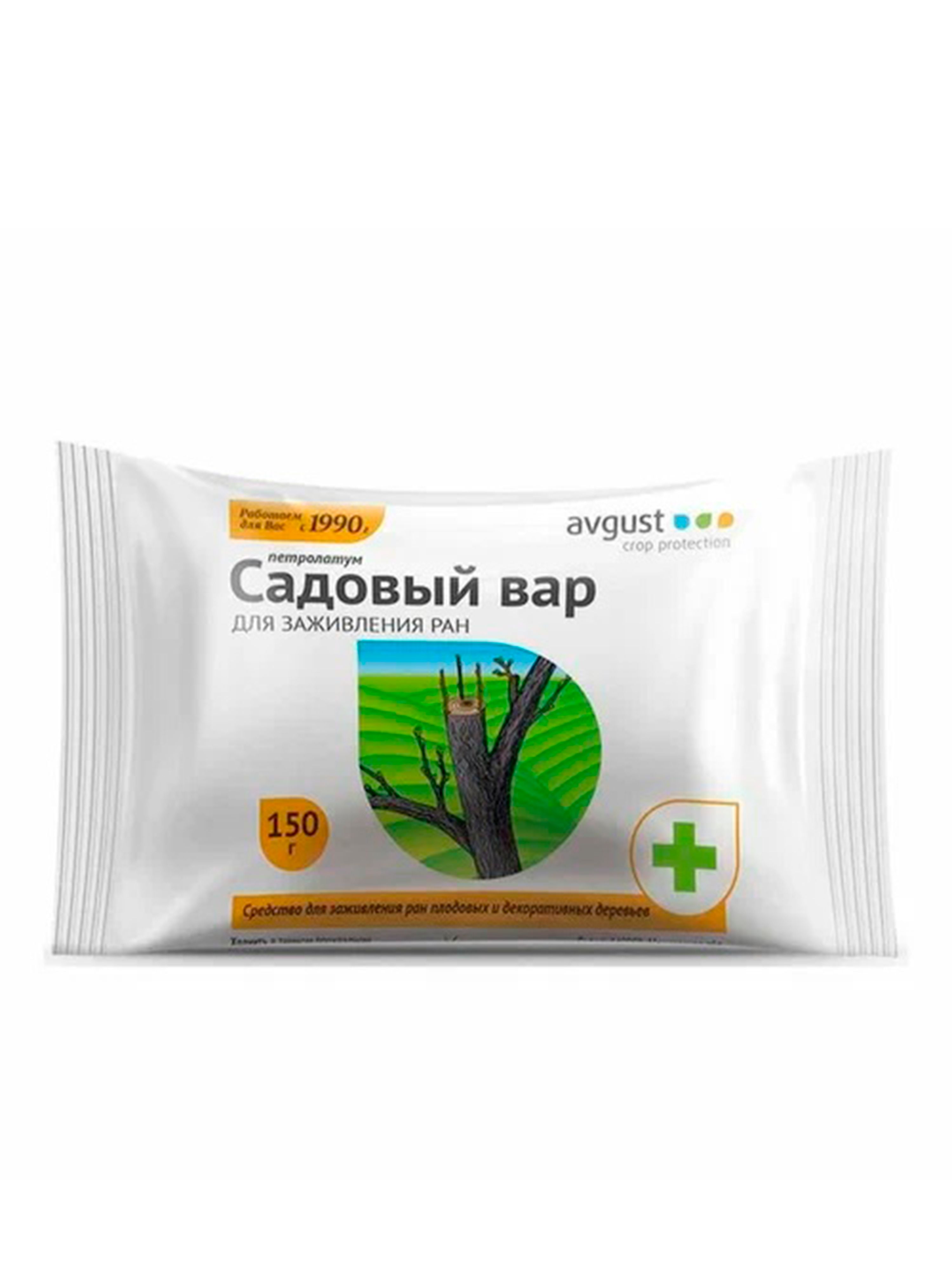 AVGUST Садовый вар / средство для защиты растений