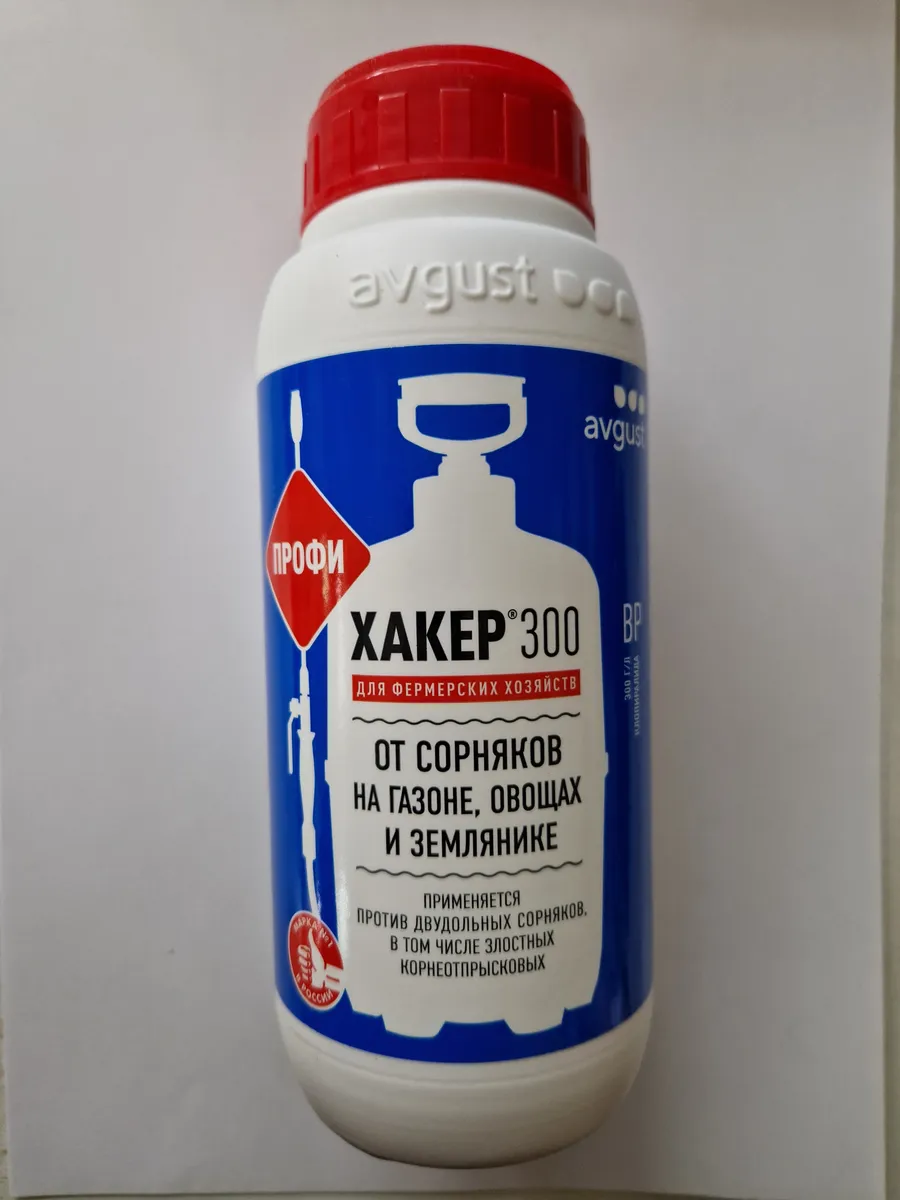 AVGUST Хакер 300 Профи