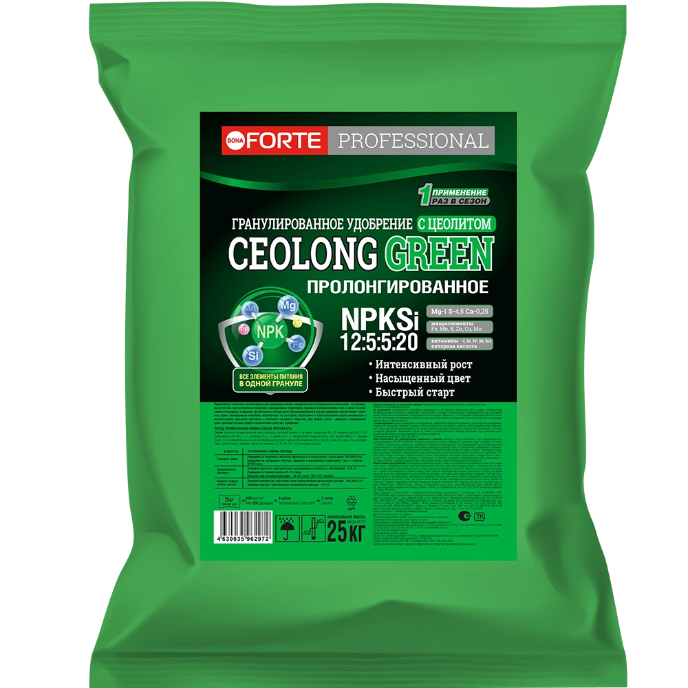 Bona Forte Professional Гранулированное удобрение CEOLONG GREEN MAX, мешок 25 кг