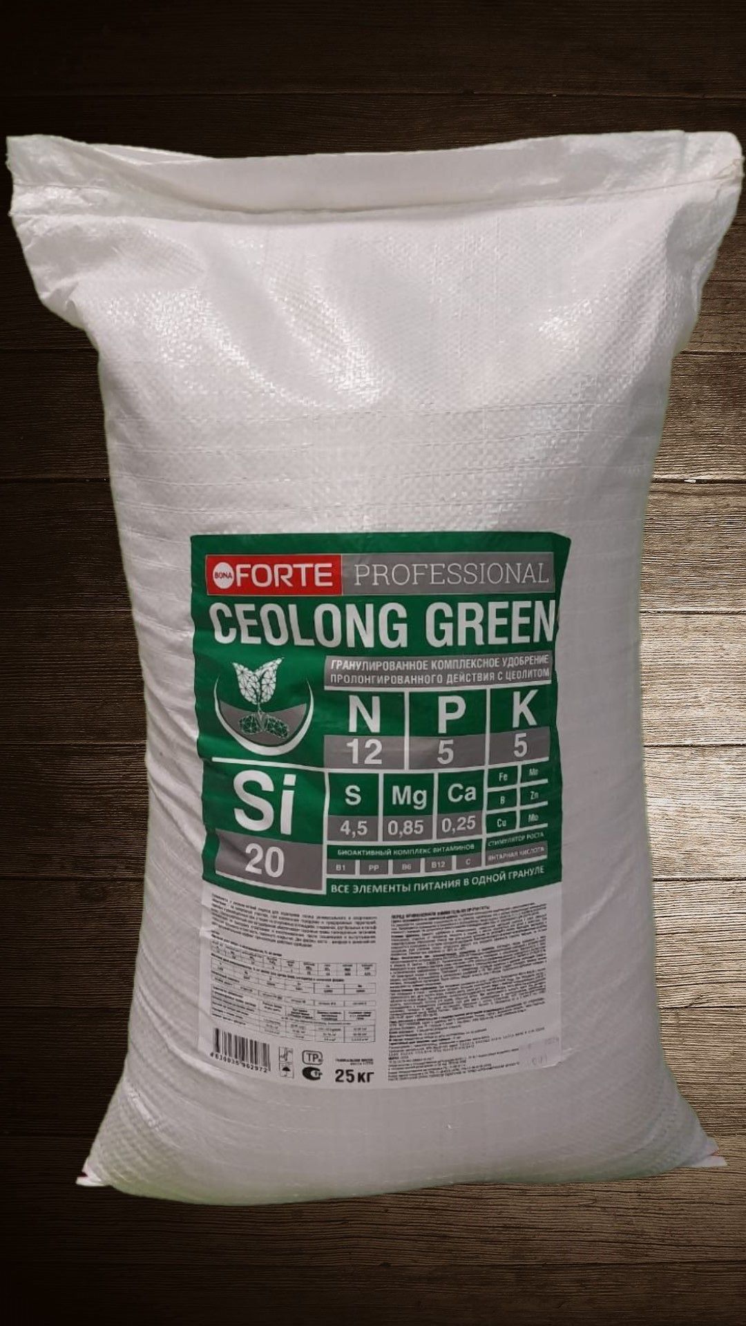 Bona Forte Professional Гранулированное удобрение CEOLONG GREEN mid (фракция 2-4 мм), мешок 25 кг