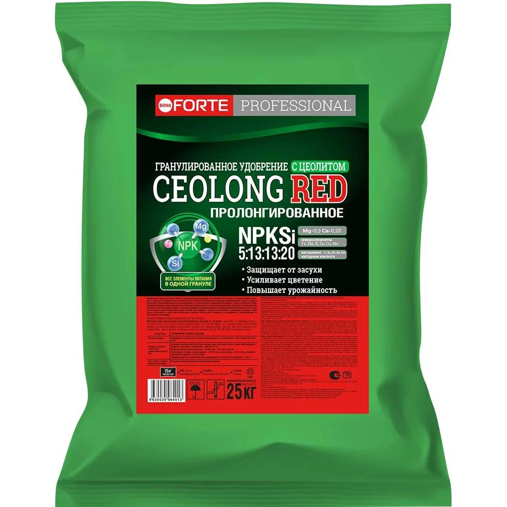 Bona Forte Professional Гранулированное удобрение CEOLONG RED mid (фракция 2-4 мм), мешок 25 кг