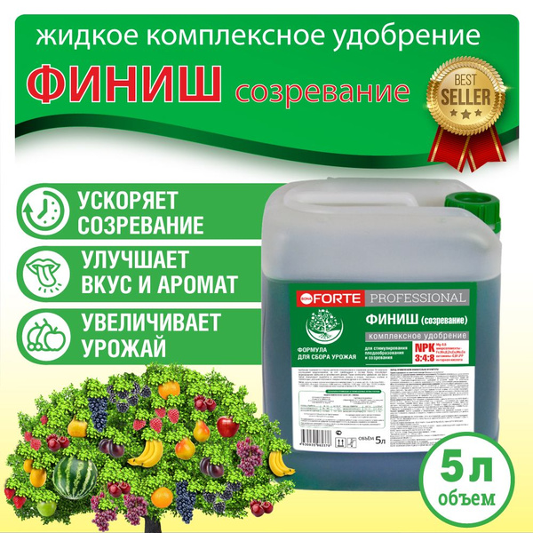 Bona Forte Professional Жидкое удобрение ФИНИШ (фаза 3), канистра 5 л
