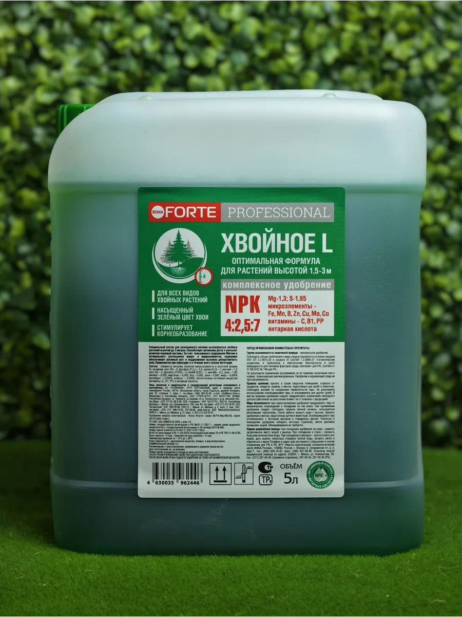 Bona Forte Professional Жидкое удобрение ХВОЙНОЕ L, канистра 5 л