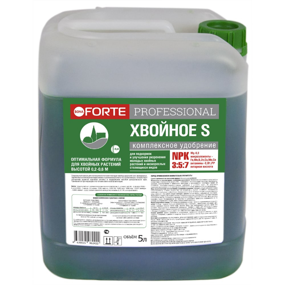 Bona Forte Professional Жидкое удобрение ХВОЙНОЕ S, канистра 5 л