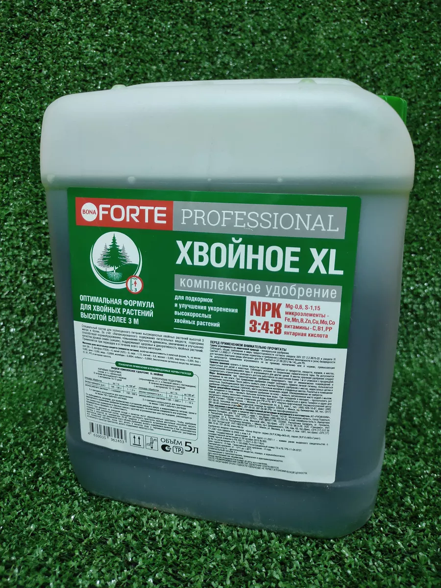 Bona Forte Professional Жидкое удобрение ХВОЙНОЕ XL, канистра 5 л