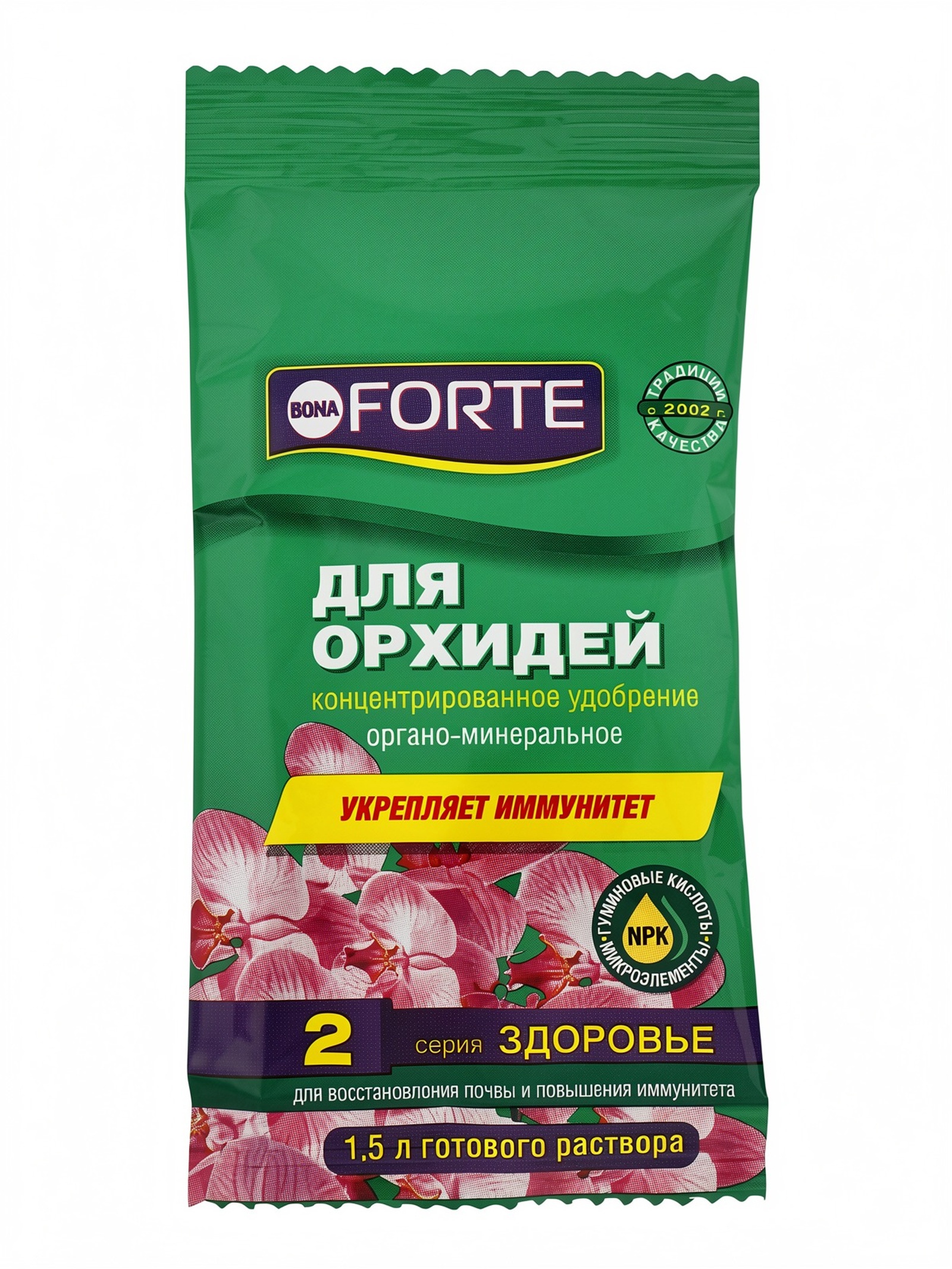 Bona Forte Здоровье Жидкое органо-минеральное удобрение для орхидей, пакет 10 мл (25 штук в шоубоксе)