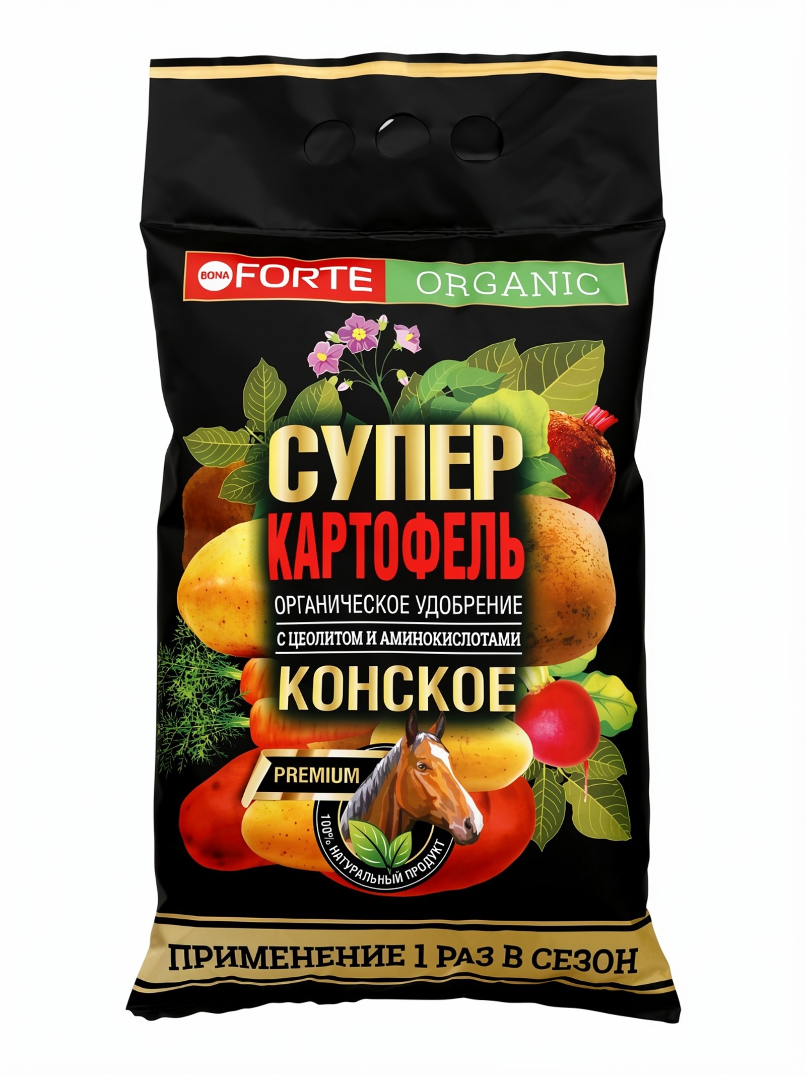 Bona Forte Конское Премиум Органическое удобрение с цеолитом и аминокислотами СУПЕР Картофель, пак. 2 кг