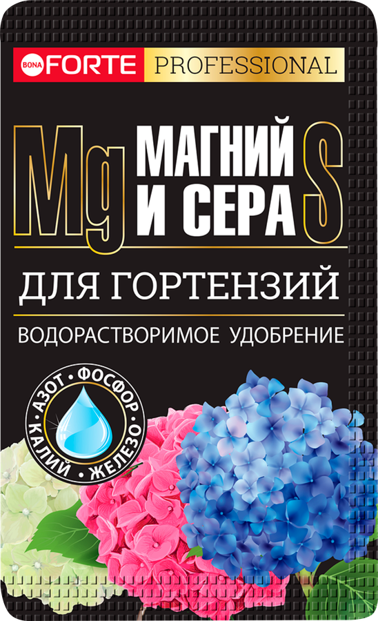 Bona Forte Удобрение водорастворимое Для гортензий и кислотолюбивых растений с СЕРОЙ и МАГНИЕМ, пакет 100 г (10 штук в шоубоксе)