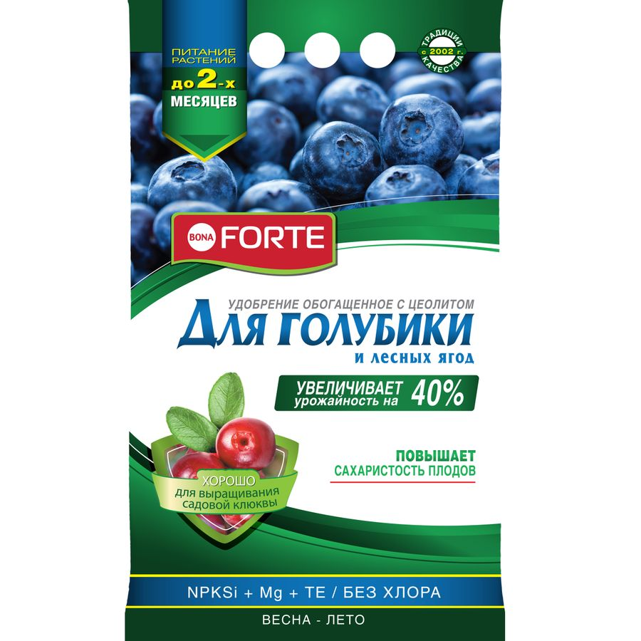 Bona Forte Удобрение Для голубики и лесных ягод с цеолитом, пакет 2,5 кг