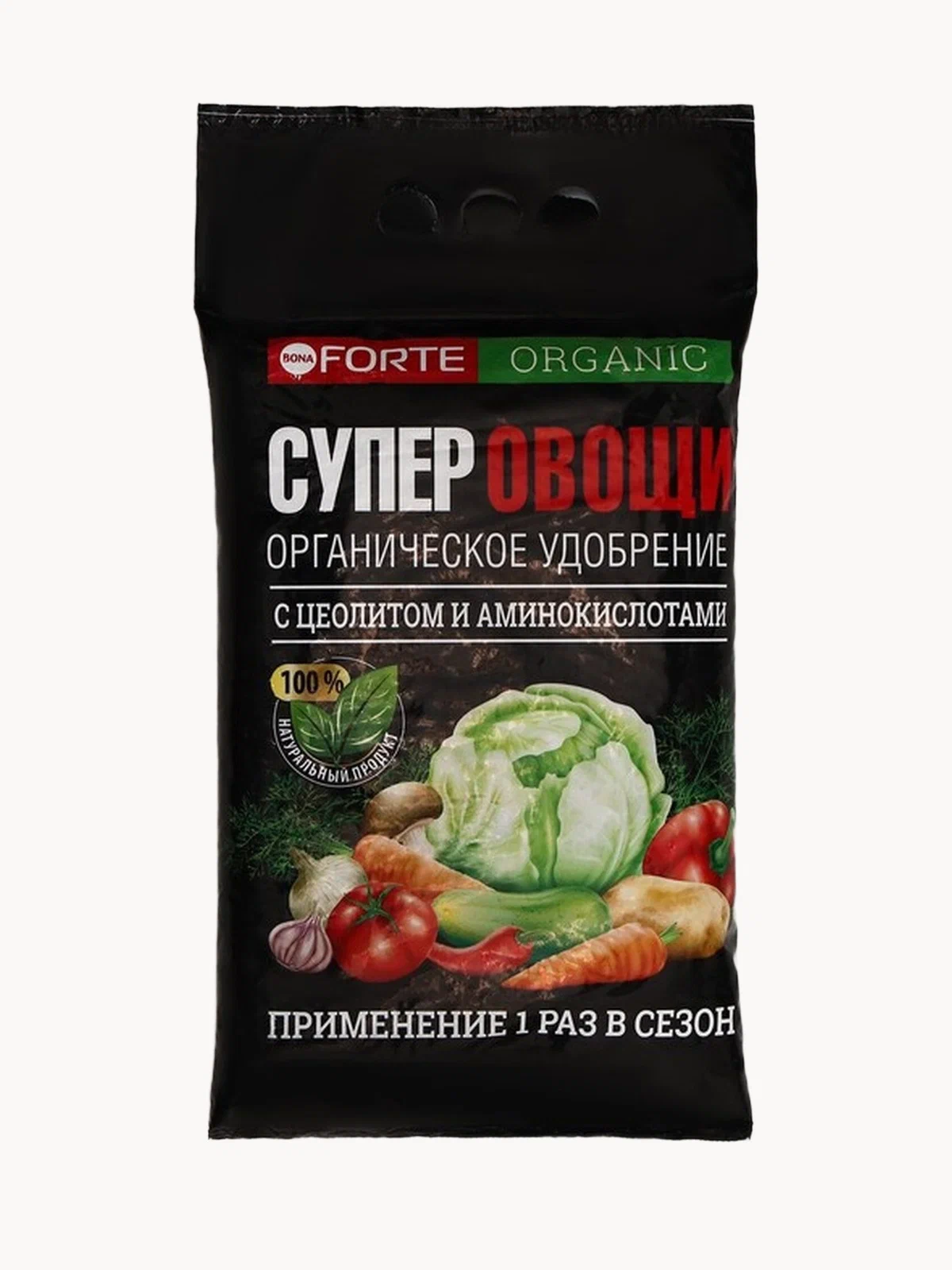 БФ ОГ Органическое удобрение обогащенное цеолитом и аминокислотами СУПЕР Овощи, пак. 2 кг