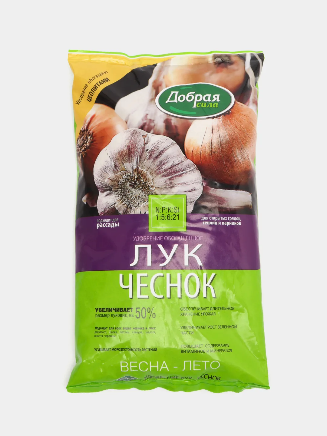 Добрая сила Сухое удобрение Лук-Чеснок, пакет 0,9 кг
