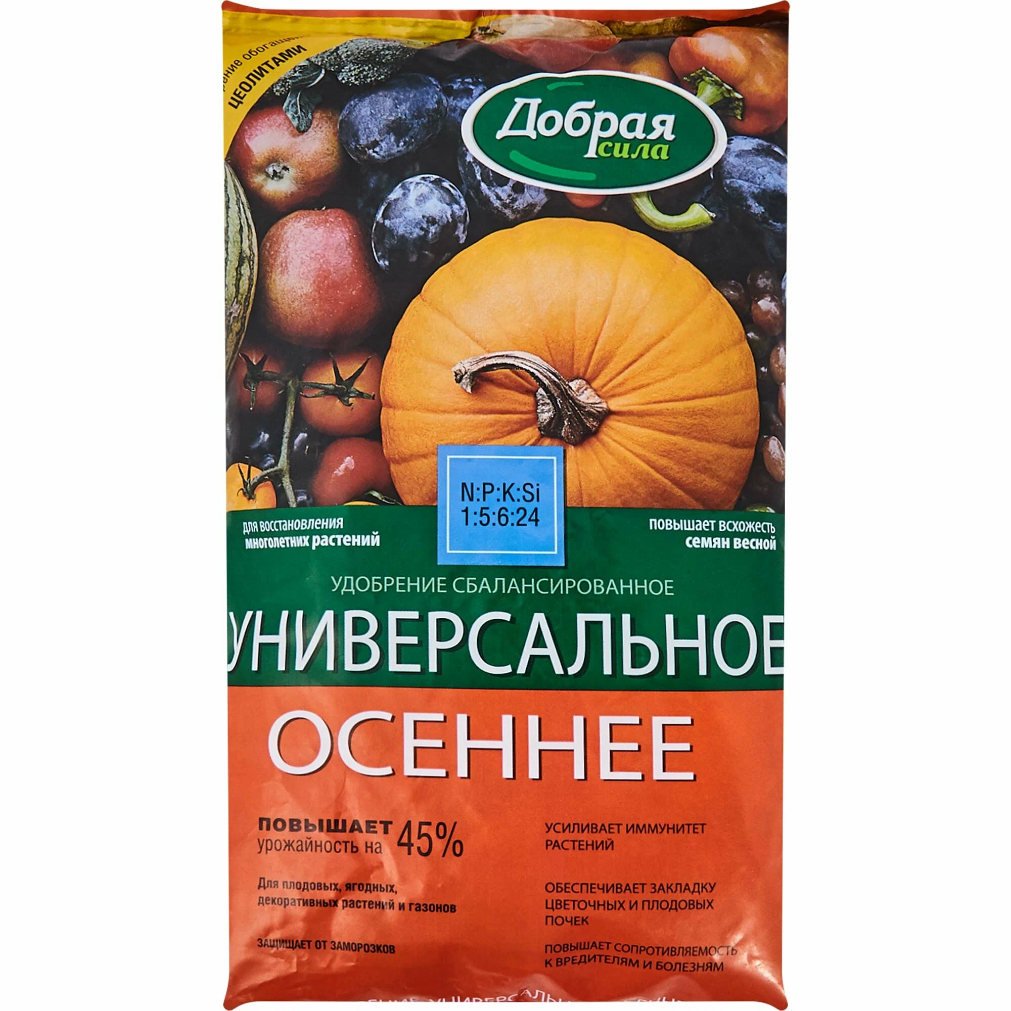Добрая сила Сухое удобрение Универсальное осеннее, пакет 0,9 кг
