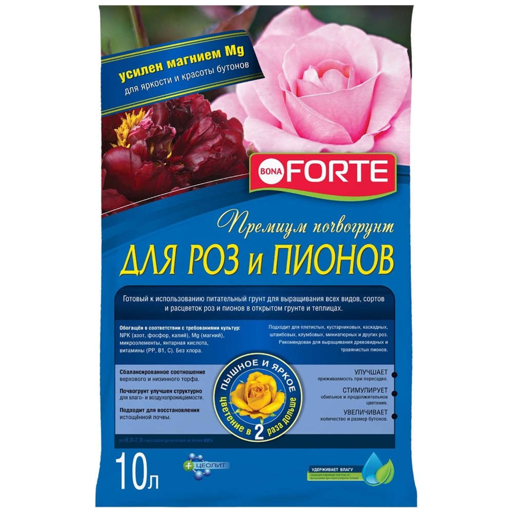 Bona Forte Грунт премиум для роз и пионов, пакет 10л