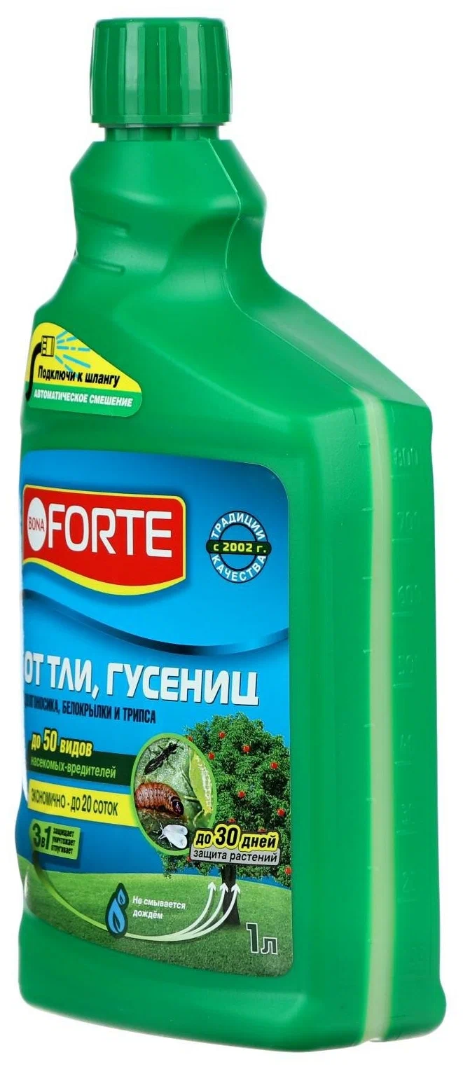 Bona Forte Дополнительный флакон концентрат от ТЛИ, ГУСЕНИЦ и других насекомых, флакон 1 л