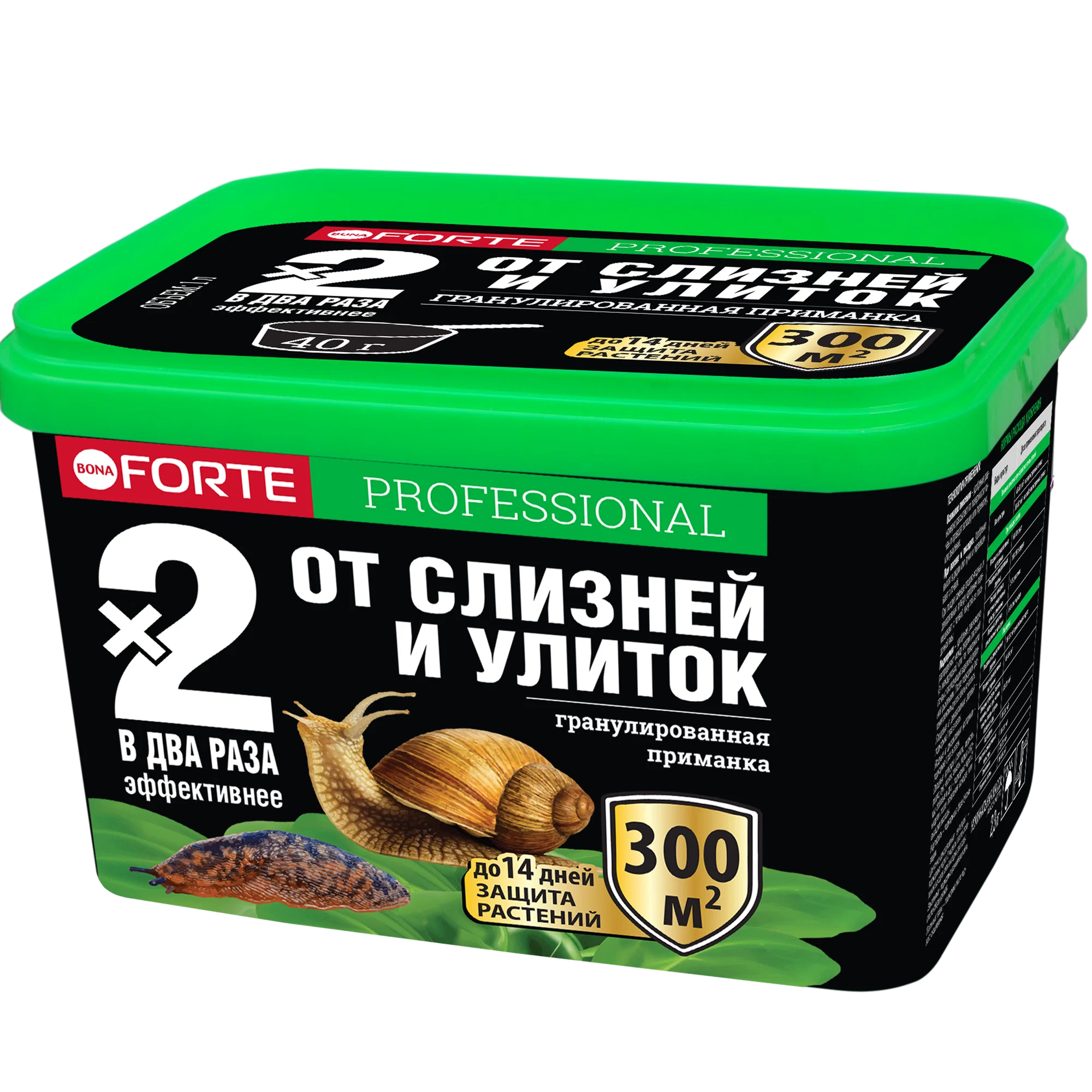 Bona Forte Супер гранулы от слизней и улиток, ведро 500 мл (300 г)