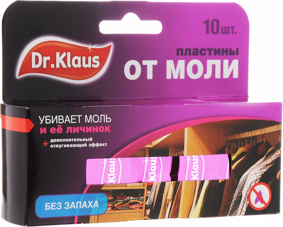 Dr.Klaus Пластины от МОЛИ без запаха, в коробке 10 шт.