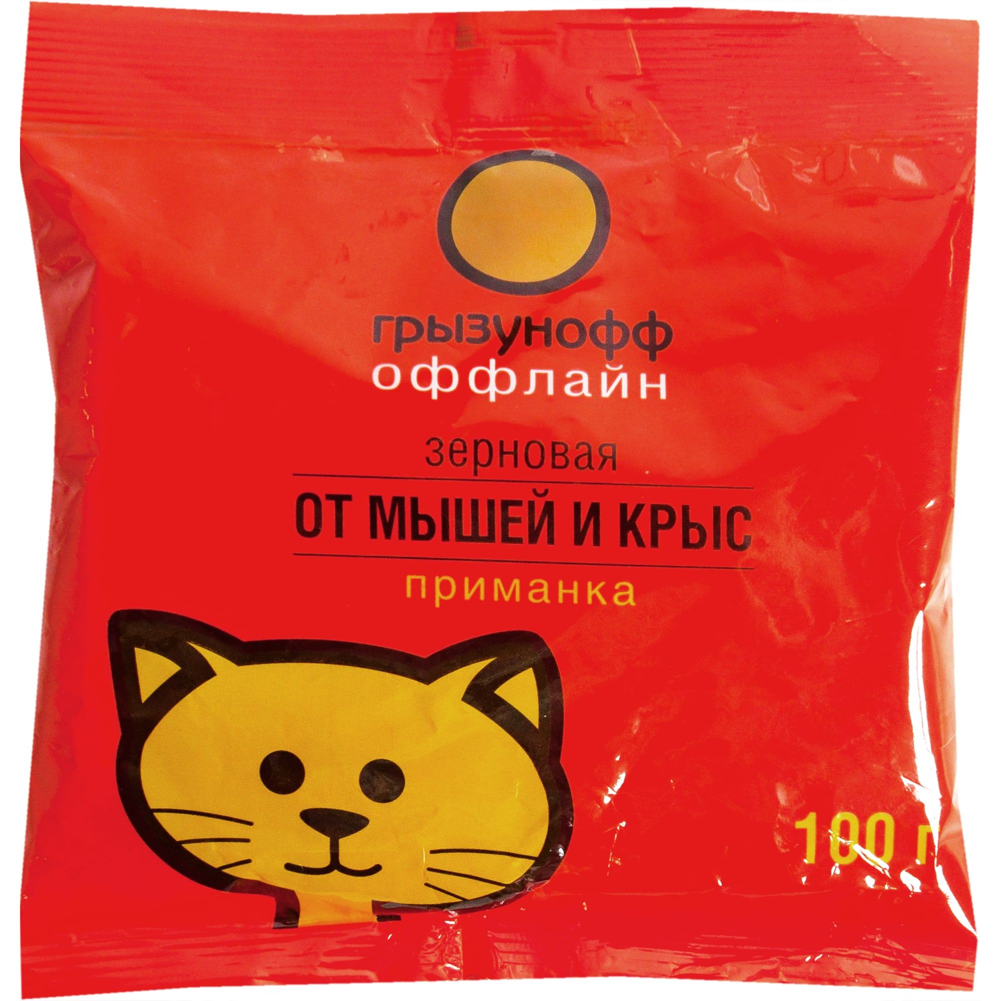 Грызунофф оффлайн Зерновая приманка от грызунов, пакет в коробке 100 г