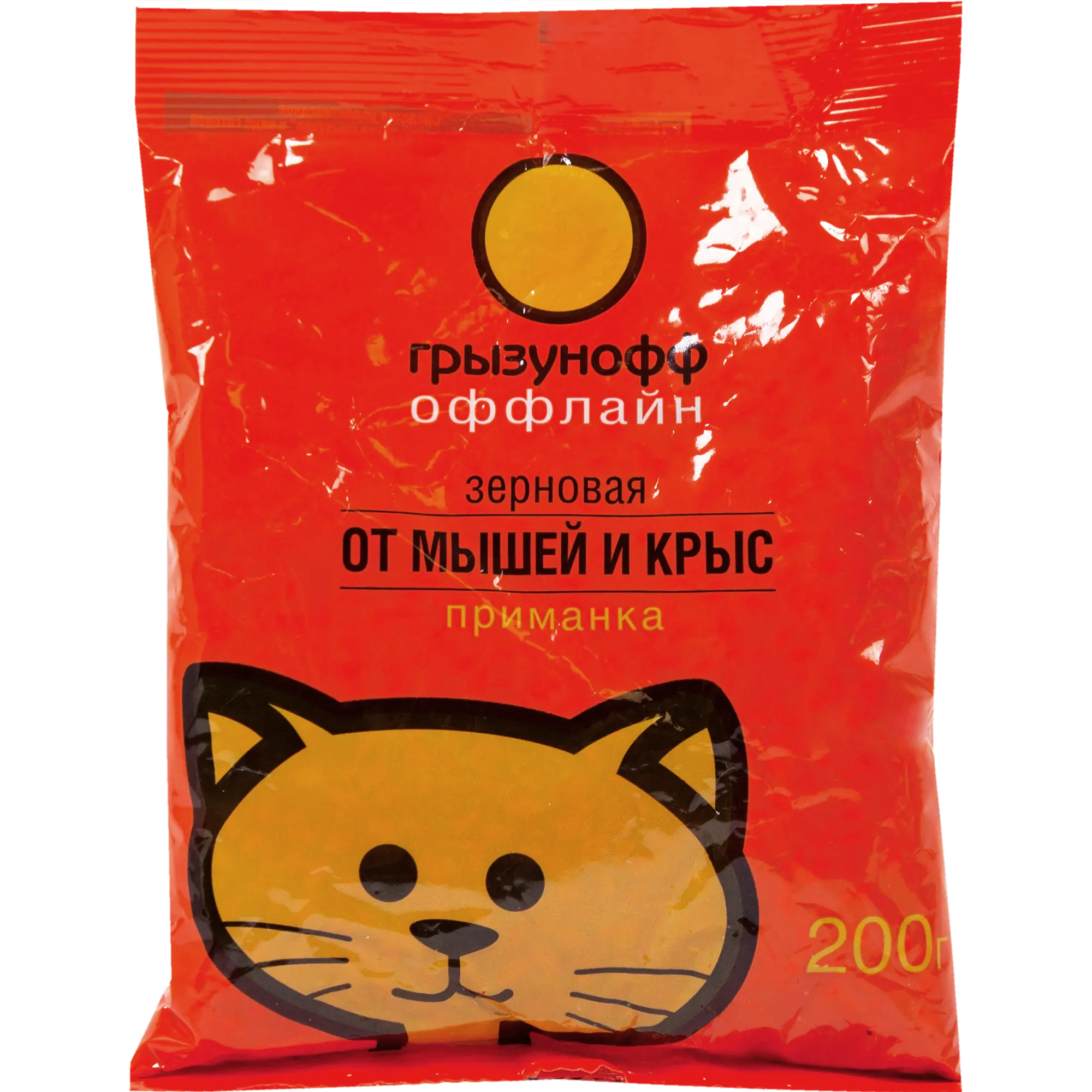Грызунофф оффлайн Зерновая приманка от грызунов, пакет в коробке 200 г