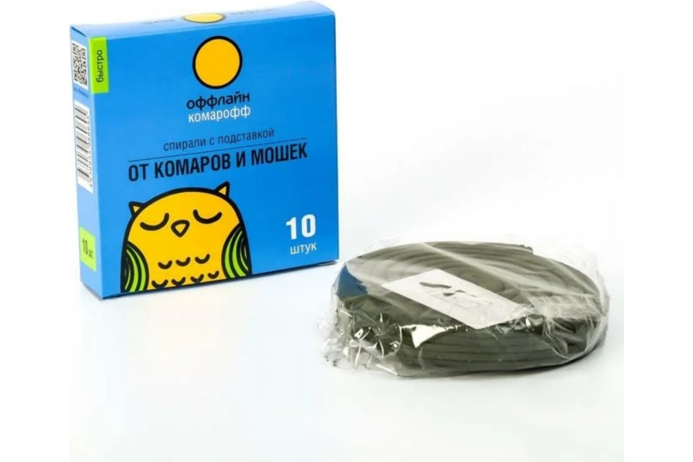 Комарофф оффлайн БЫСТРО Спирали, NEW, коробка 10 шт.