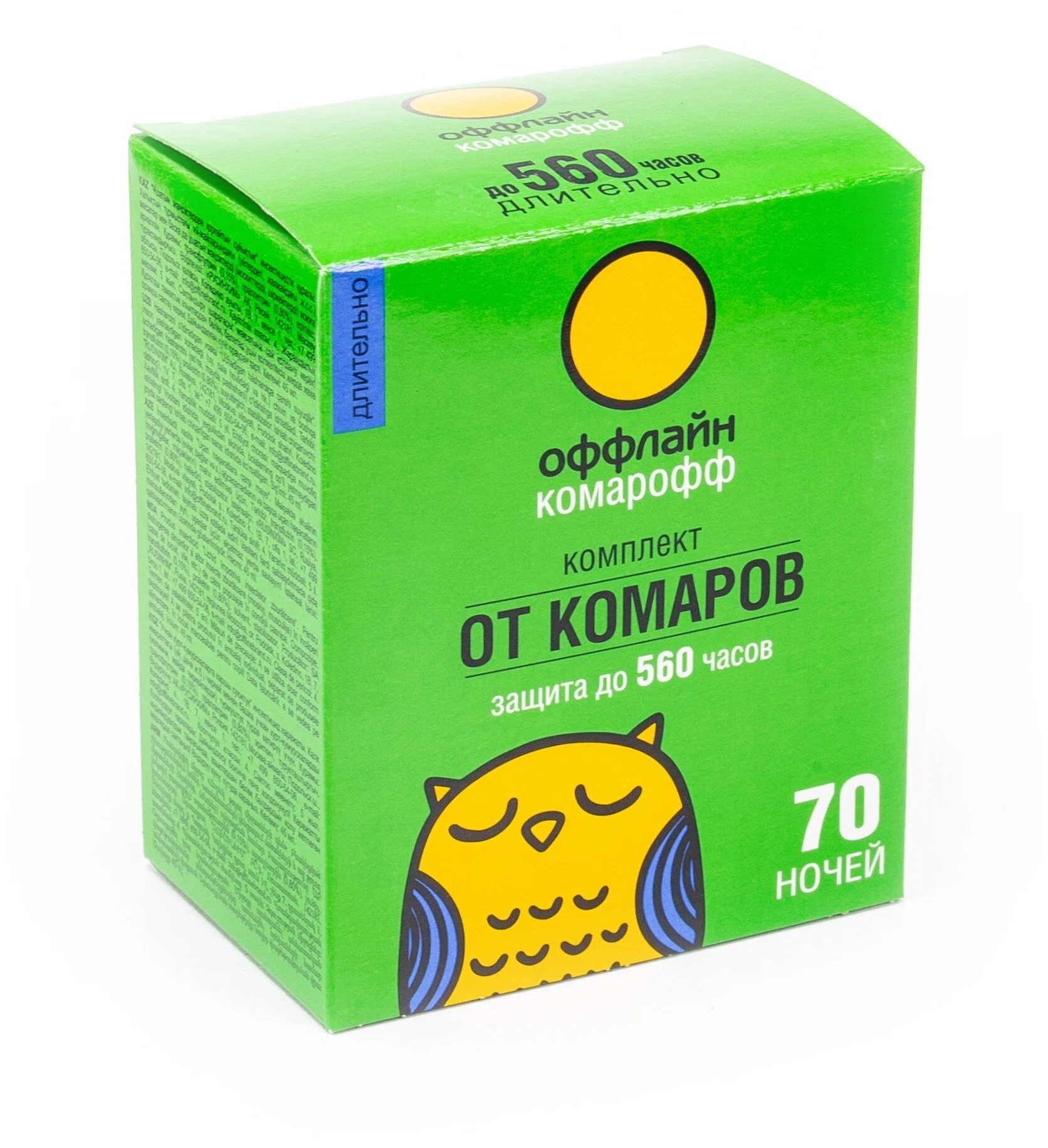 Комарофф оффлайн ДЛИТЕЛЬНО Комплект 70 ночей без запаха, NEW, флакон 45 мл.