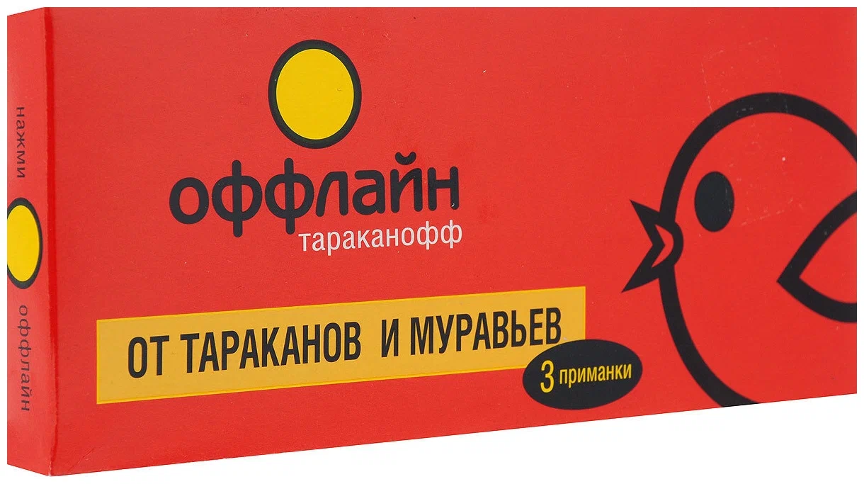 Тараканофф оффлайн Приманки от тараканов и муравьев NEW, 3 шт.