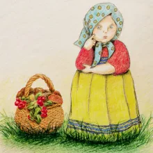 Ирина Максимова