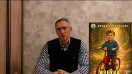 Книга азбука управления (детям)